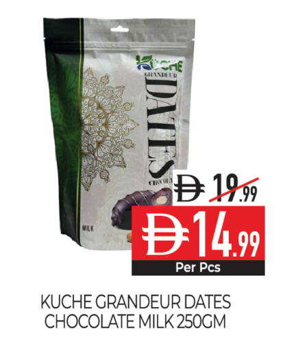 available at Delice Supermarket in UAE - Abu Dhabi
