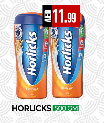 available at  RIVIERA SUPERMARKET L.L.C in UAE - Abu Dhabi