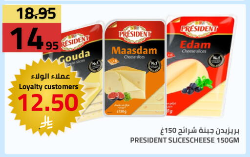 available at أسواق أسترا in مملكة العربية السعودية, السعودية, سعودية - تبوك