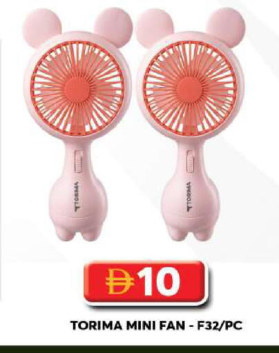 available at Grand Hyper Market in UAE - Dubai