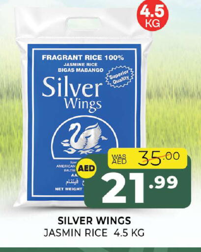 available at Al Madina  in UAE - Sharjah / Ajman