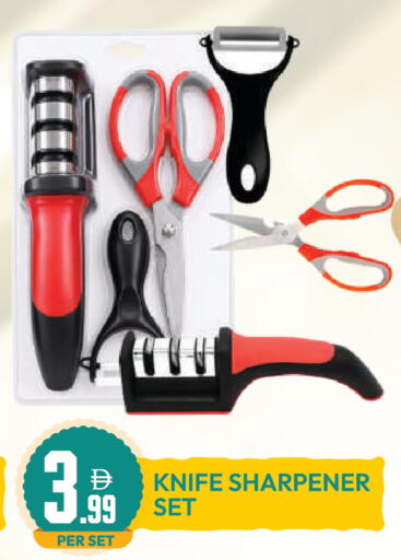 available at Dream Land in UAE - Dubai