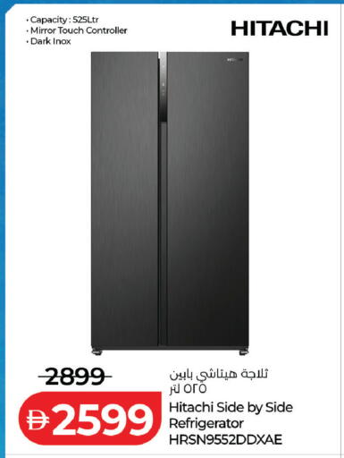 available at Lulu Hypermarket in UAE - Abu Dhabi