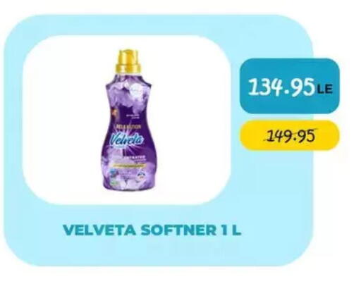 available at Point Market  in Egypt - Cairo