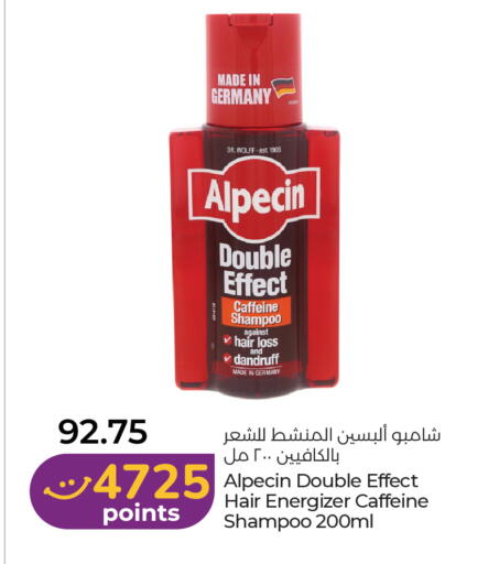 available at Lulu Hypermarket in UAE - Dubai