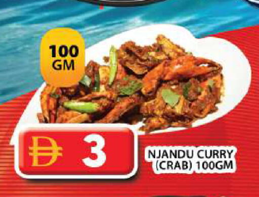 available at Grand Hyper Market in UAE - Sharjah / Ajman