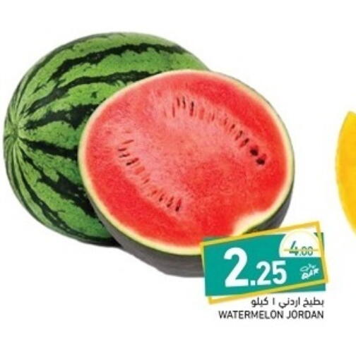 Watermelon from Jordan available at أسواق رامز in قطر - الريان
