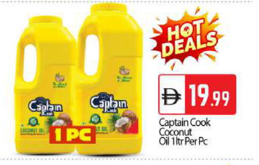 Coconut available at BIGmart in UAE - Dubai