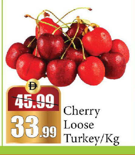 Cherry available at Al Aswaq Hypermarket in UAE - Sharjah / Ajman