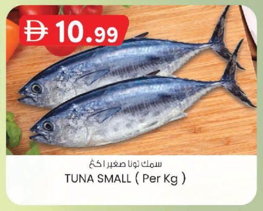 available at K.M Hypermarket in UAE - Abu Dhabi