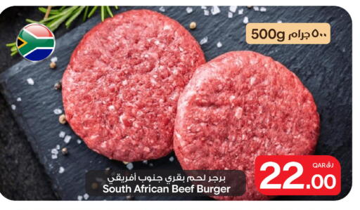 available at Bin Dawood Market in Qatar - Doha