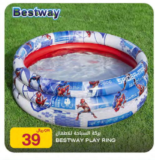 available at Al Meera in Qatar - Al Rayyan
