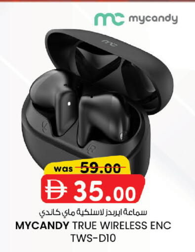available at ك. الم. للتجارة in الإمارات العربية المتحدة , الامارات - أبو ظبي