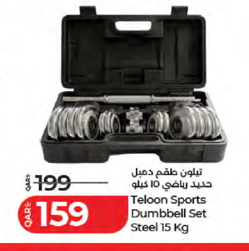 available at لولو هايبرماركت in قطر - الشمال