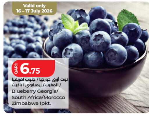 Blueberry BlueBerry from Georgia South Africa Morocco Zimbabwe available at LuLu Hypermarket in Qatar - Al Wakra