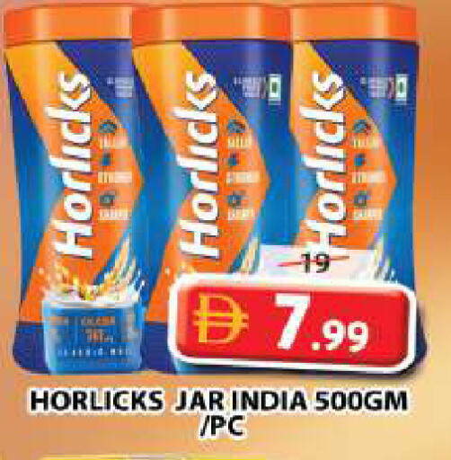 available at Grand Hyper Market in UAE - Sharjah / Ajman