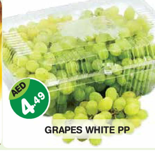 Grapes available at Baniyas Spike  in UAE - Abu Dhabi