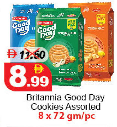 available at DESERT FRESH MARKET  in UAE - Abu Dhabi