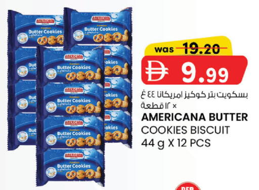 available at K.M Hypermarket in UAE - Sharjah / Ajman