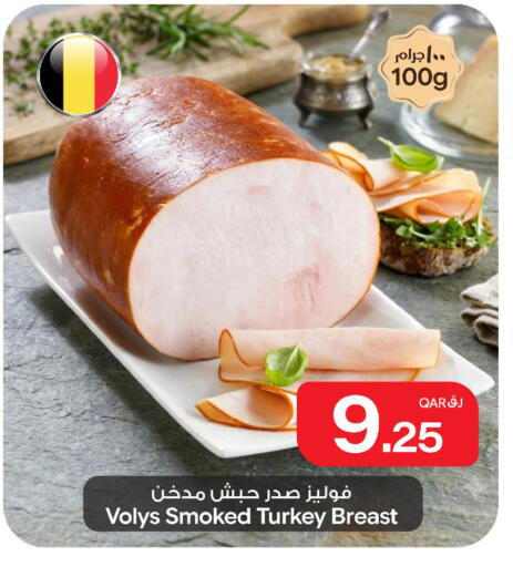 available at بن داود in قطر - الدوحة