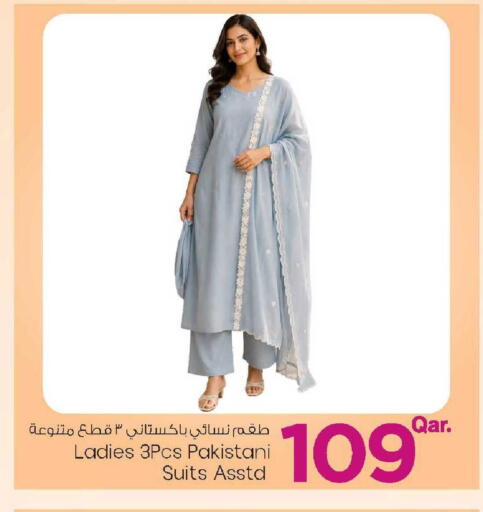 available at Mark & Save  in Qatar - Doha