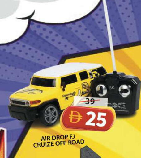 available at Grand Hyper Market in UAE - Sharjah / Ajman