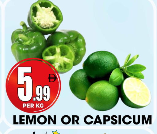 Lemon Capsicum available at Centro Discount Center in UAE - Sharjah / Ajman