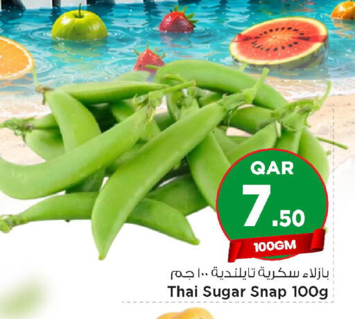 available at مارك & سيف in قطر - الضعاين