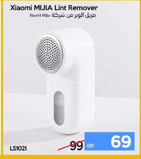 available at iCONNECT  in Qatar - Al Khor