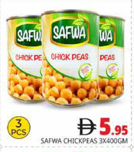 Peas available at Pasons Hypermarket in UAE - Dubai