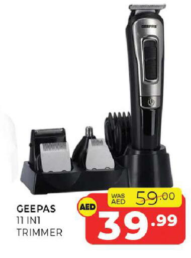 available at Al Madina  in UAE - Sharjah / Ajman