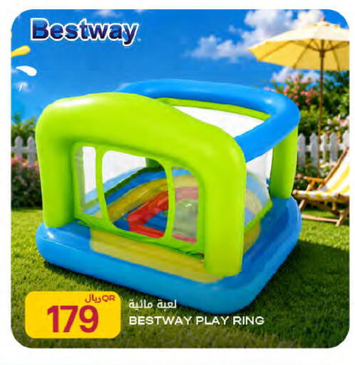 available at Al Meera in Qatar - Al Rayyan