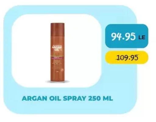 available at Point Market  in Egypt - Cairo