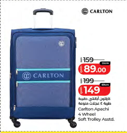 available at LuLu Hypermarket in Qatar - Al Wakra