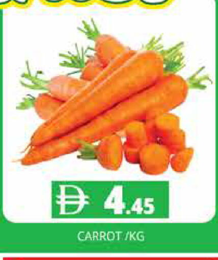 Carrot available at Pasons Hypermarket in UAE - Dubai