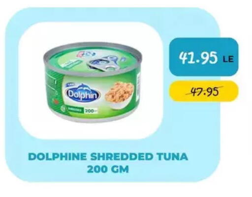 available at Point Market  in Egypt - Cairo