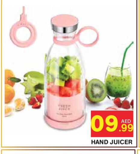 available at Baniyas Spike  in UAE - Abu Dhabi