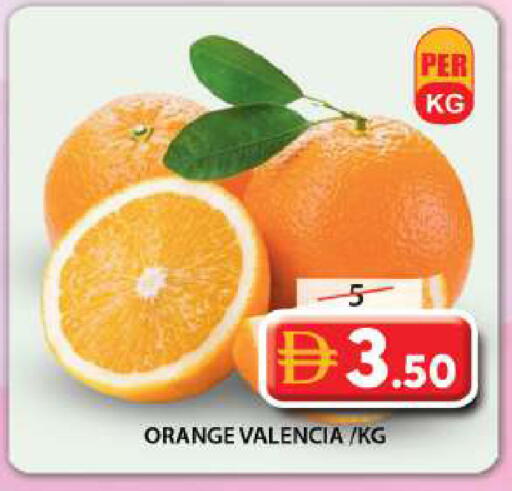 Orange available at Grand Hyper Market in UAE - Sharjah / Ajman