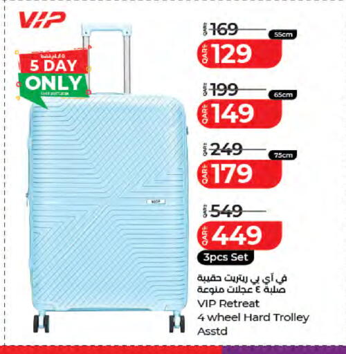 available at LuLu Hypermarket in Qatar - Al Wakra