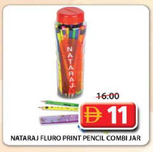 available at Grand Hyper Market in UAE - Sharjah / Ajman