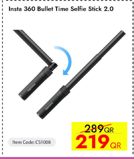 available at iCONNECT  in Qatar - Doha