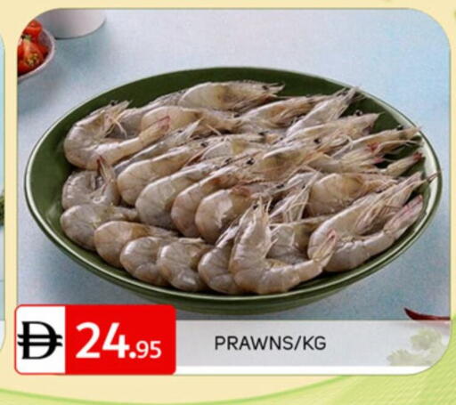 available at TALAL MARKET in UAE - Dubai