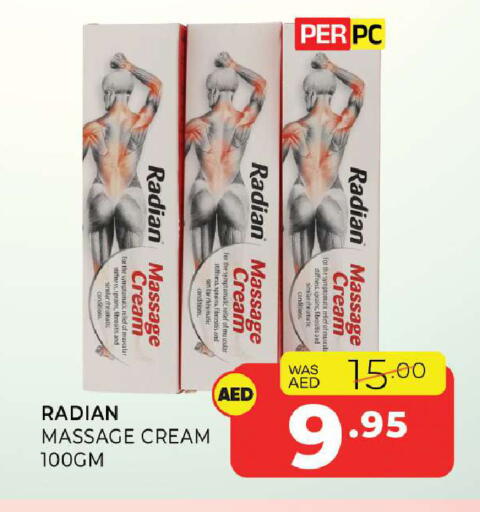 available at Al Madina  in UAE - Sharjah / Ajman
