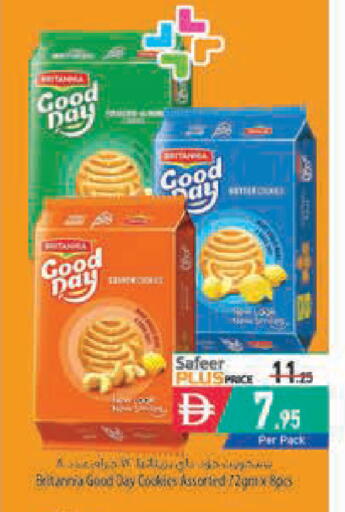 available at Safeer Market in UAE - Abu Dhabi