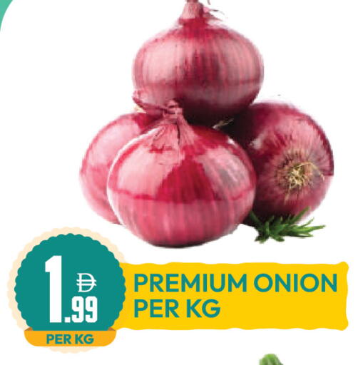 Onion available at Dream Land in UAE - Dubai
