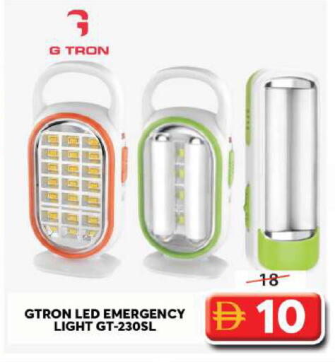 available at Grand Hyper Market in UAE - Sharjah / Ajman