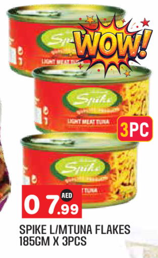available at Baniyas Spike  in UAE - Abu Dhabi