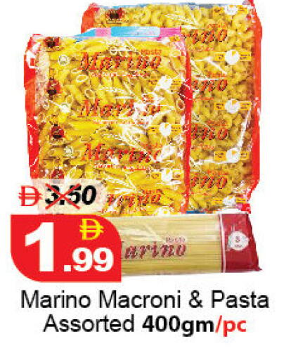 available at ديزرت فريش ماركت in الإمارات العربية المتحدة , الامارات - أبو ظبي