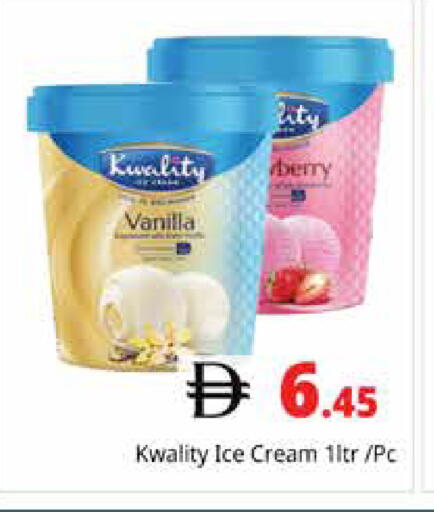 Vanilla available at Pasons Hypermarket in UAE - Dubai