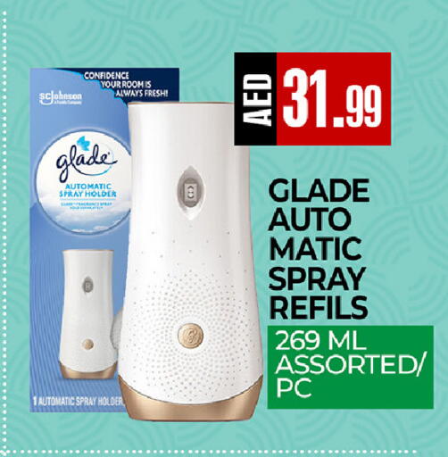 available at  RIVIERA SUPERMARKET L.L.C in UAE - Abu Dhabi